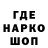 ТГК концентрат swagg_gy