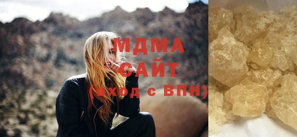 спиды Богданович
