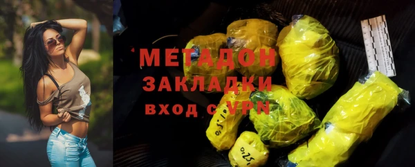 спиды Богданович