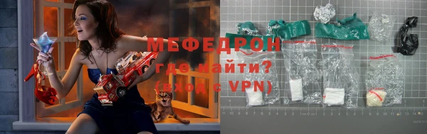 apvp Елабуга