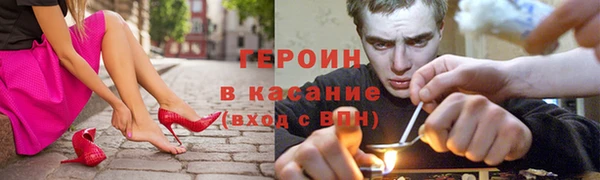 спиды Богданович