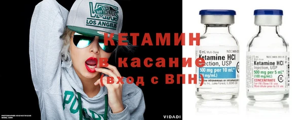 спиды Богданович