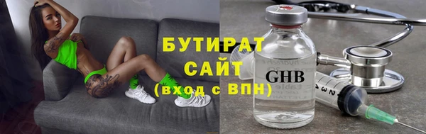 спиды Богданович
