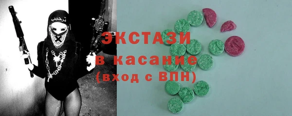 спиды Богданович