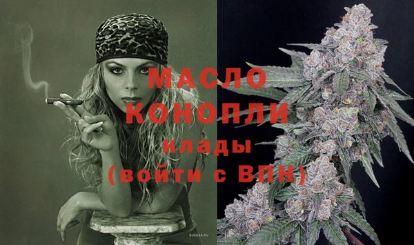 прущая мука Беломорск