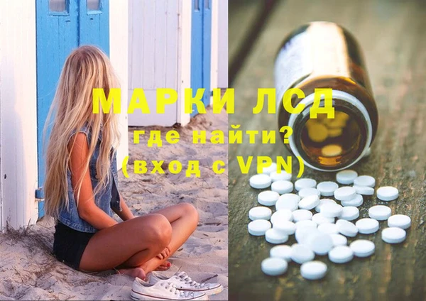 а пвп мука Елизово