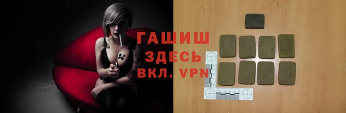 винт Бронницы