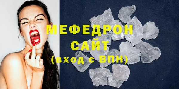 гашишное масло Богородицк