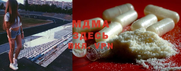 спиды Богданович