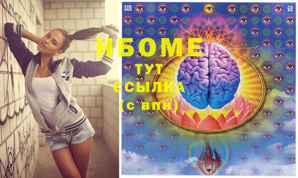 спиды Богданович