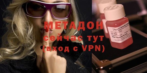 apvp Белокуриха