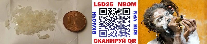 Лсд 25 экстази ecstasy Медвежьегорск