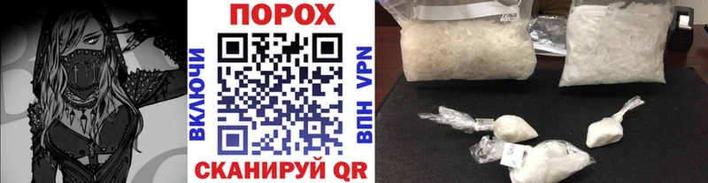 цена наркотик  мориарти официальный сайт  Метамфетамин кристалл  Медвежьегорск 