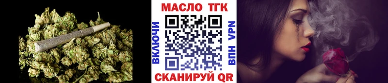 ТГК концентрат  hydra   Медвежьегорск 