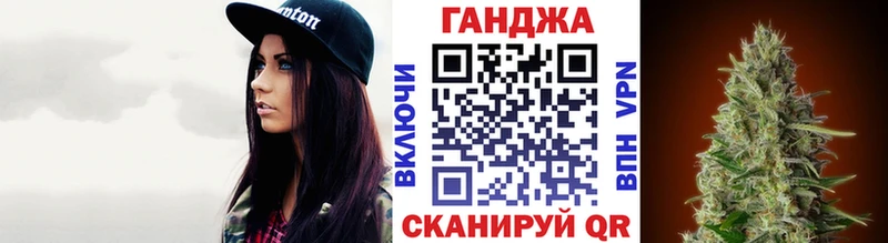 Канабис марихуана  Медвежьегорск 